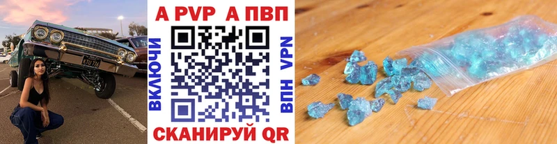 Какие есть наркотики Усть-Илимск Кокаин  Марихуана  Alpha-PVP  Гашиш  Меф мяу мяу 
