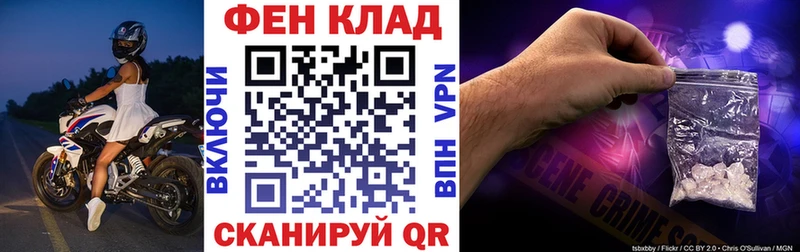 АМФЕТАМИН Premium  Усть-Илимск 