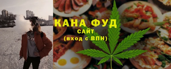 героин Магадан