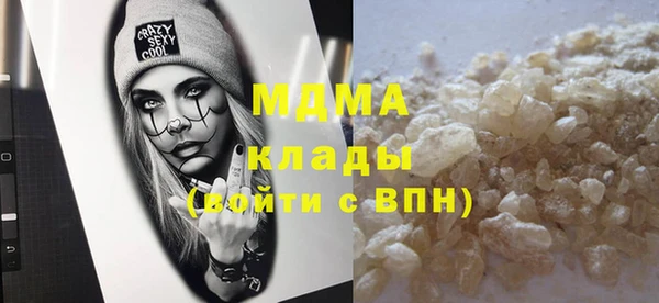 прущие грибы Майский