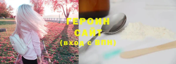 прущие грибы Майский