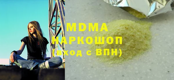 прущие грибы Майский