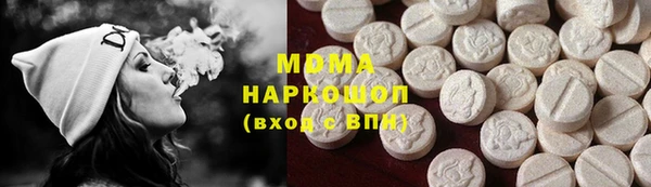 прущие грибы Майский
