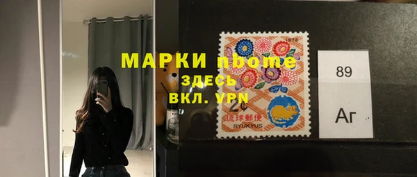 героин Магадан
