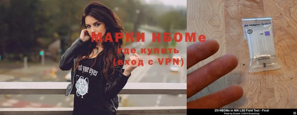 героин Магадан