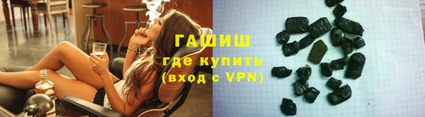 героин Магадан