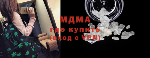 героин Магадан
