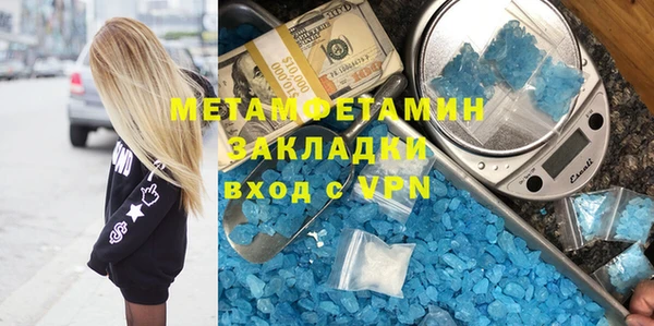 героин Магадан