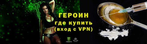 прущие грибы Майский