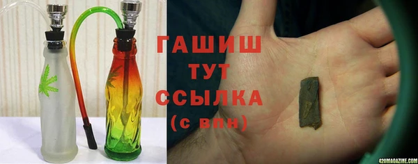 прущие грибы Майский