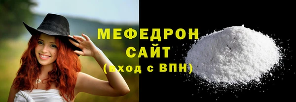 ALPHA PVP Магас
