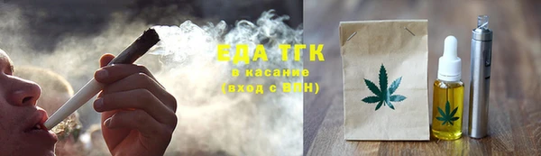 прущие грибы Майский