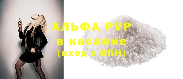 героин Магадан