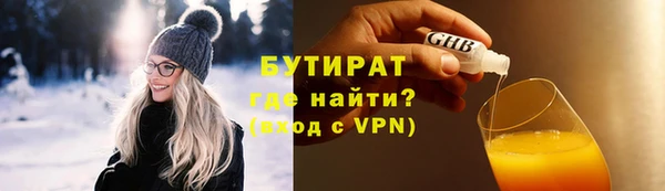 героин Магадан