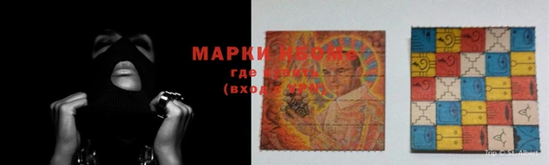 ALPHA PVP Магас