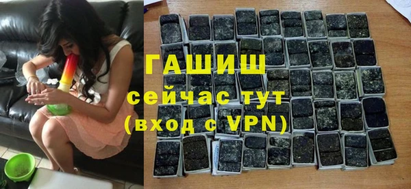 героин Магадан