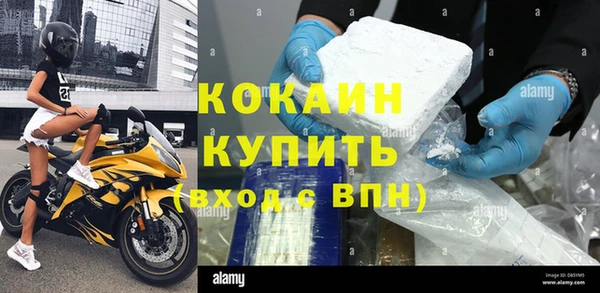 героин Магадан