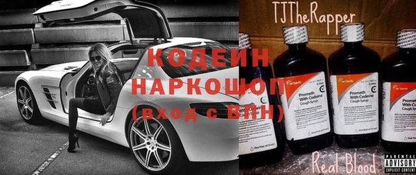 героин Магадан