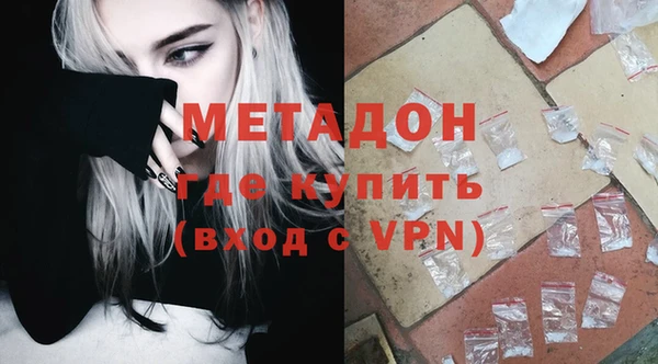 прущие грибы Майский