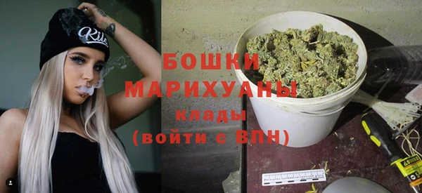 ALPHA PVP Магас