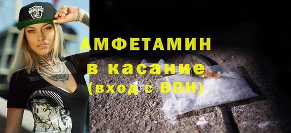 героин Магадан