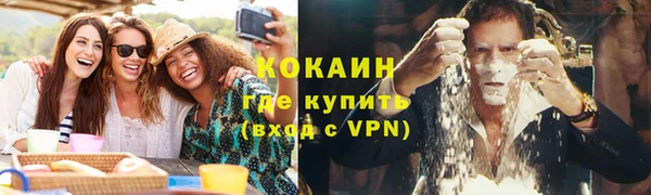 героин Магадан