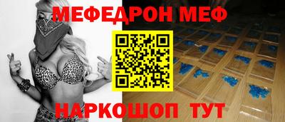 дмт Ливны