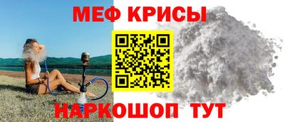 дмт Ливны
