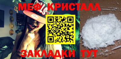 ECSTASY Ликино-Дулёво