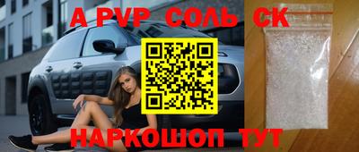 марки nbome Лесосибирск