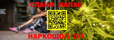 ECSTASY Ликино-Дулёво