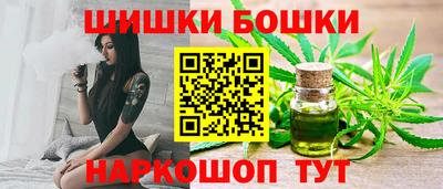 марки nbome Лесосибирск