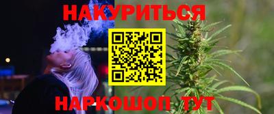 марки nbome Лесосибирск