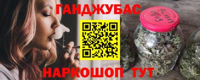 PSILOCYBIN Нарткала