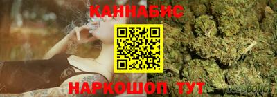 дмт Ливны