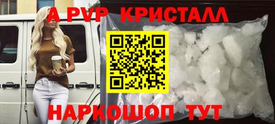 марки nbome Лесосибирск