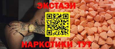марки nbome Лесосибирск