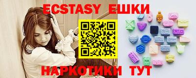 дмт Ливны
