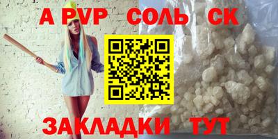 ECSTASY Ликино-Дулёво