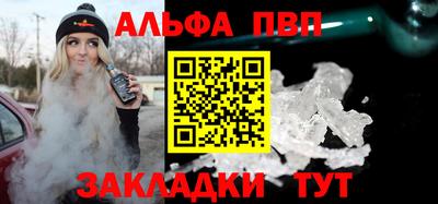 ECSTASY Ликино-Дулёво