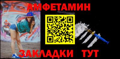 ECSTASY Ликино-Дулёво