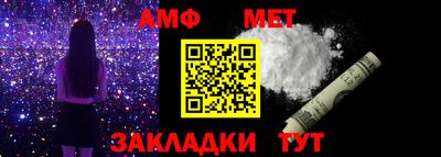 марки nbome Лесосибирск