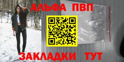 ECSTASY Ликино-Дулёво