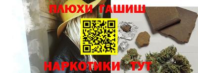ECSTASY Ликино-Дулёво