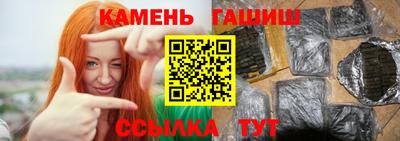дмт Ливны