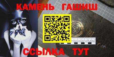 дмт Ливны