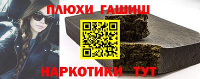 дмт Ливны