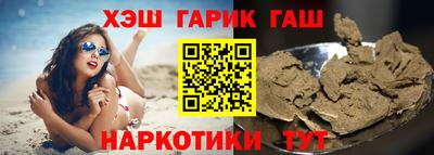 дмт Ливны