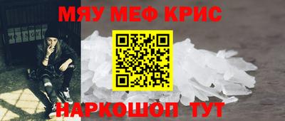 марки nbome Лесосибирск
