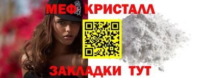 марки nbome Лесосибирск